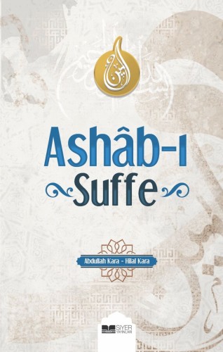 Ashab-ı Suffe kitap kapağı