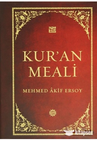 Kur an Meali kitap kapağı