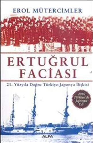 Ertuğrul Faciası