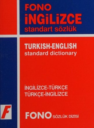 English Learners Dictionary