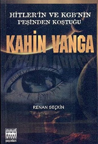 Kahin Vanga