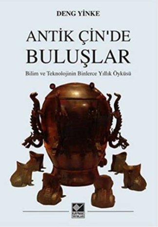 Antik Cin'de Buluslar
