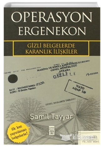 Operasyon Ergenekon