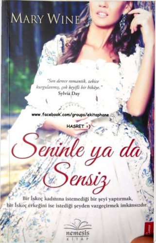 Seninle Ya da Sensiz