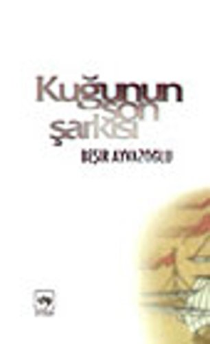 Kuğunun son şarkısı