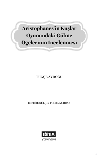 Gülme