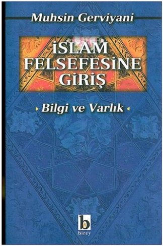 İslam felsefesine giriş